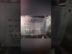 PP PE Flat Yarn Polystyrene Used Extrusion Machine Line for Rope PP Woven Bags